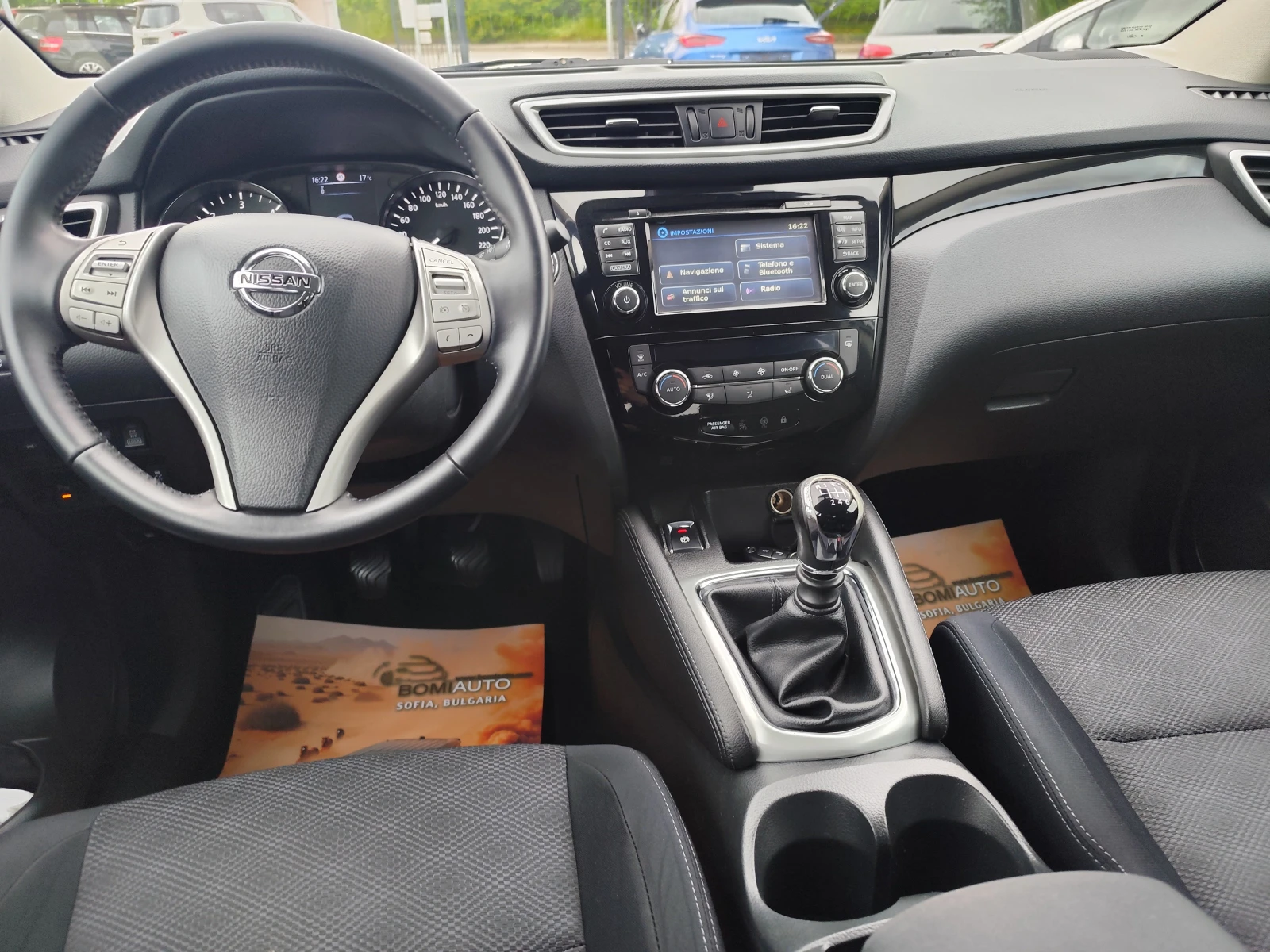 Nissan Qashqai 1.6DCi* 4X4* EURO6B* LED* CAMERA 360* , снимка 8 - Автомобили и джипове - 54644771