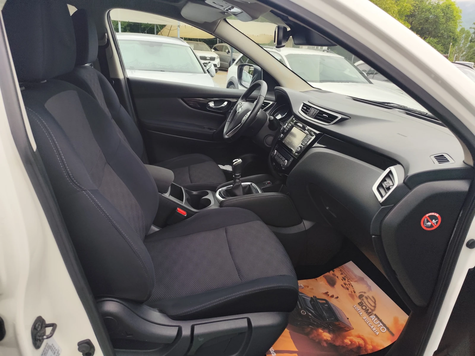 Nissan Qashqai 1.6DCi* 4X4* EURO6B* LED* CAMERA 360* , снимка 13 - Автомобили и джипове - 54644771