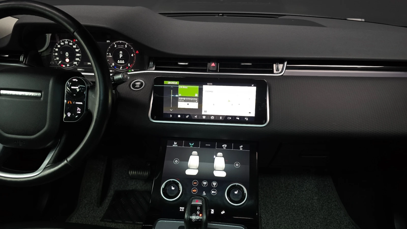 Land Rover Range Rover Evoque D150 S, снимка 16 - Автомобили и джипове - 55810384