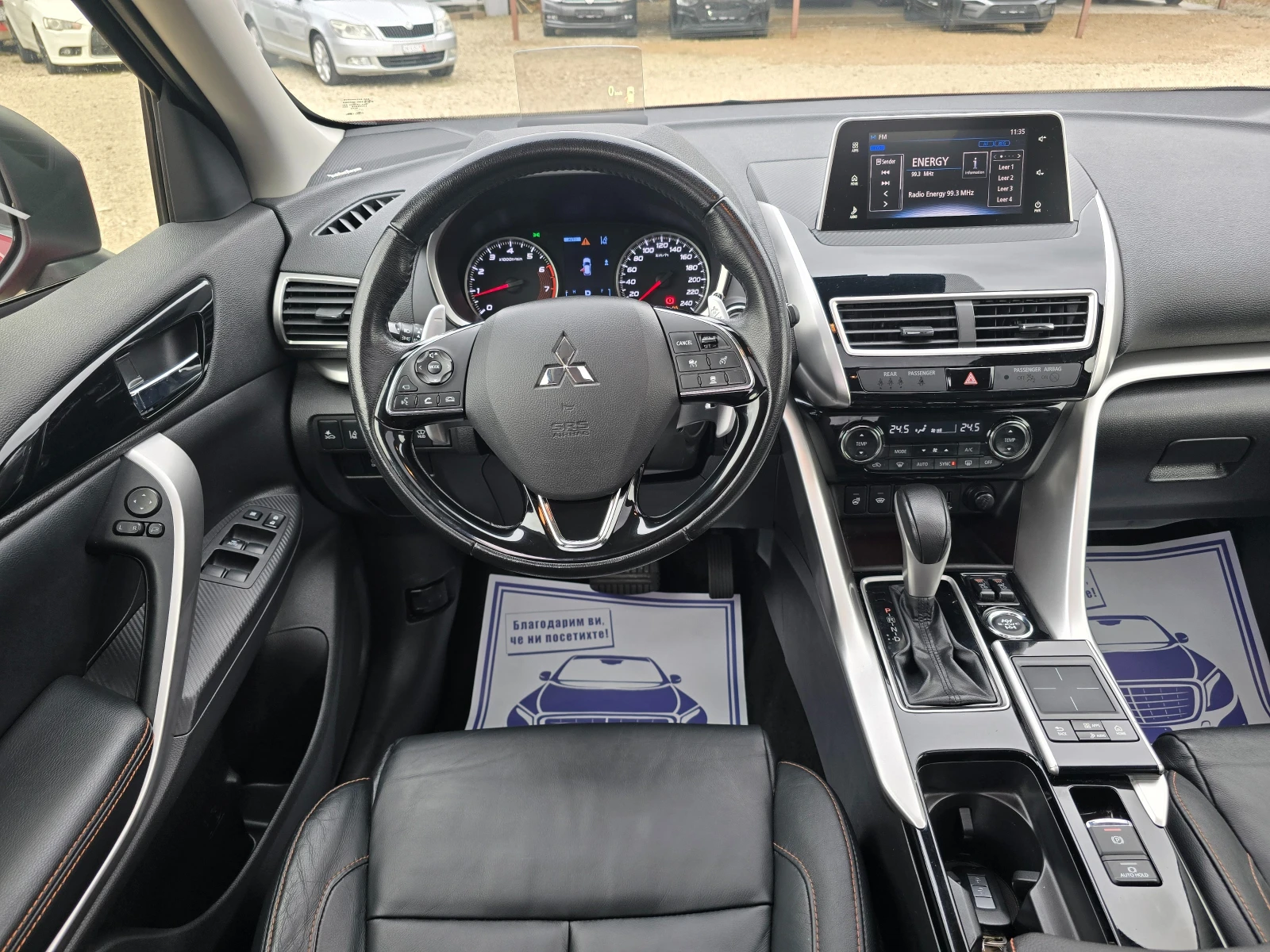 Mitsubishi Eclipse Cross 1.5i/4X4/DIAMOND/DISTRONIC/HEAD UP/FULL/�����. | Mobile.bg � ����������� 13