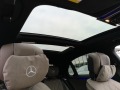 Mercedes-Benz S580 4M L AMG Line MANUFAKTUR - [8] 