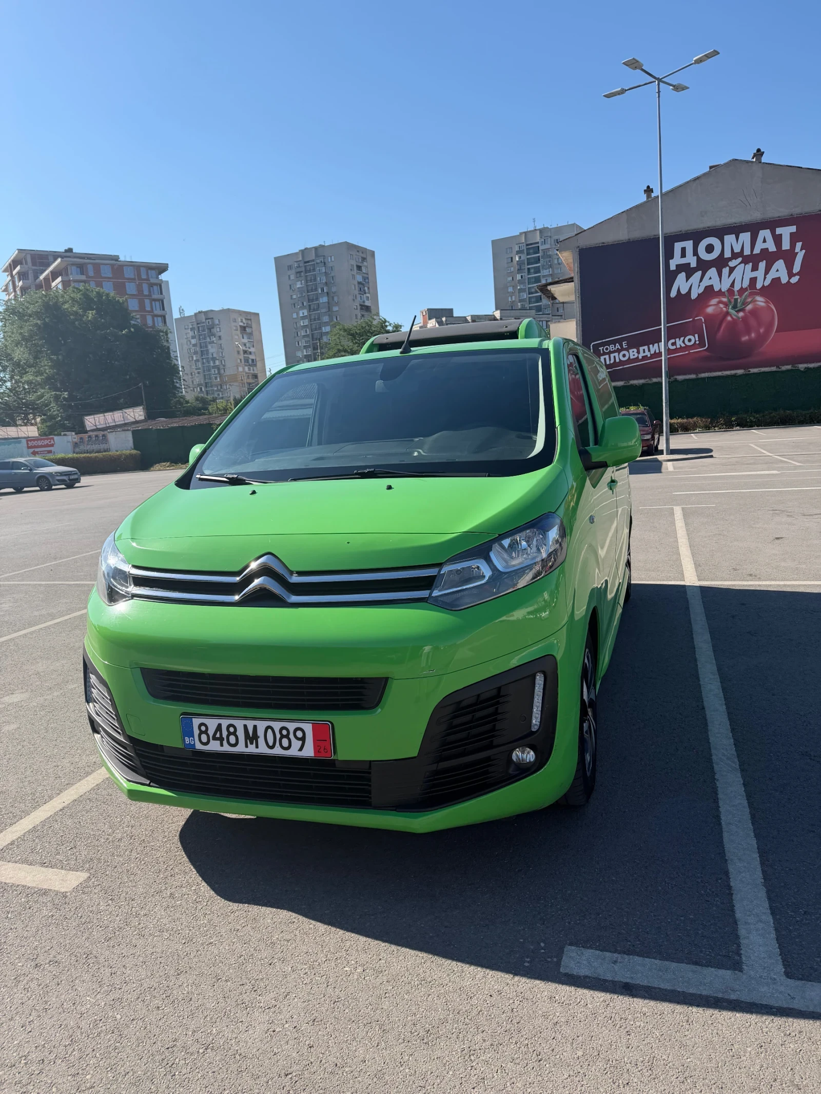 Citroen Jumpy 220V Carrier + 20 -20