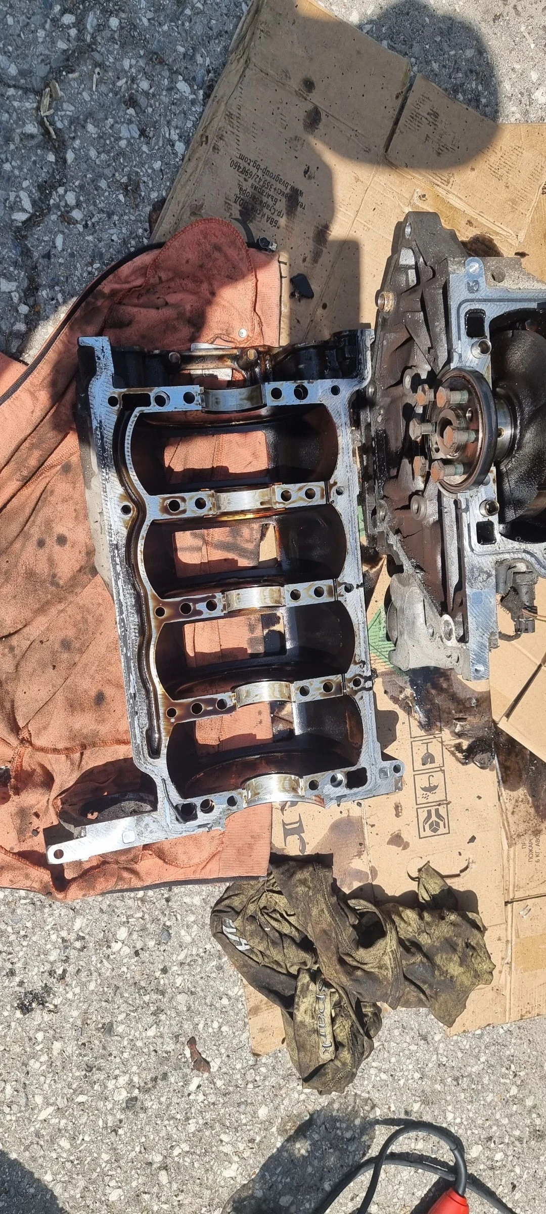 Opel Astra G z22se  | Mobile.bg   5