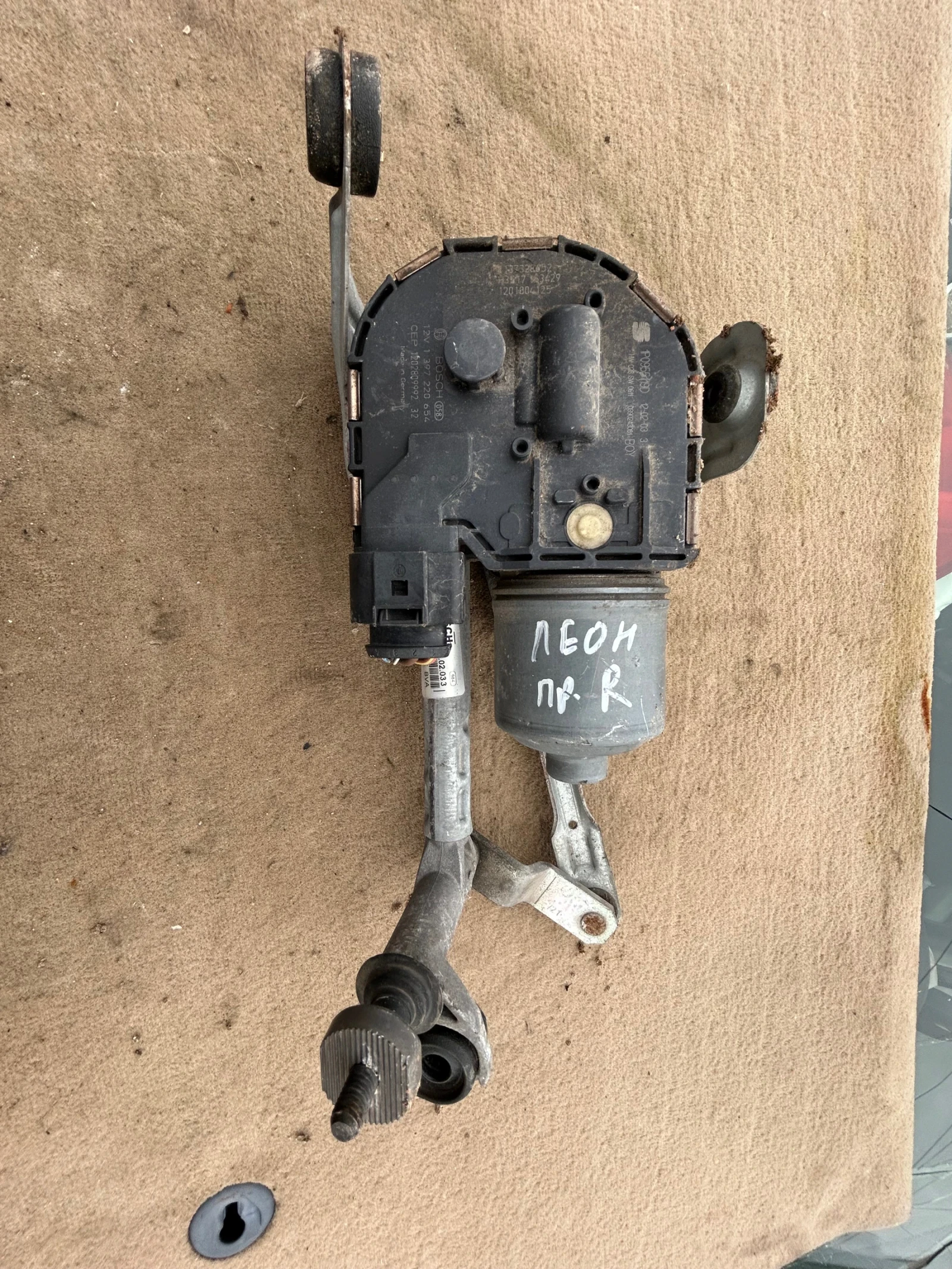 1397220654 ����� ������� � ��������� ������ �������� SEAT LEON 2005-2012 | Mobile.bg � ����������� 1