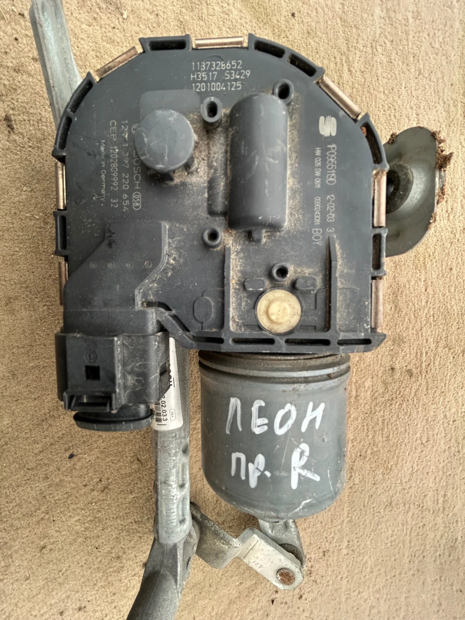 1397220654 ����� ������� � ��������� ������ �������� SEAT LEON 2005-2012 | Mobile.bg � ����������� 2