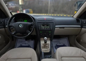 Skoda Octavia 1.9TDI 105hp Нави* Кожа, снимка 11
