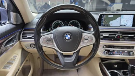 BMW 750 LI XDRIVE/HEAD UP/360/EKPAHИ/FIRST CLASS/PANO, снимка 9