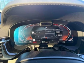 BMW 540 * xDrive * CARFAX * ЛАЗЕРИ * H/K * ДИСТРОНИК, снимка 8