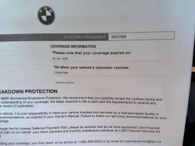 BMW 540 * xDrive * CARFAX * ЛАЗЕРИ * H/K * ДИСТРОНИК, снимка 14