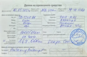 Opel Astra ГАЗ, снимка 17