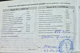 Opel Astra, снимка 17