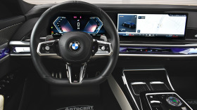 BMW 740 d xDrive M Sport Mild Hybrid Sportautomatic | Mobile.bg   8