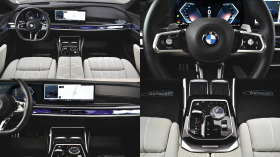 BMW 740 d xDrive M Sport Mild Hybrid Sportautomatic, снимка 11 - Автомобили и джипове - 45322677