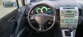 Toyota Corolla verso 1.8-ГАЗ-7м, снимка 12