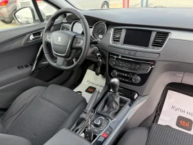 Peugeot 508 (KATO НОВА), снимка 16