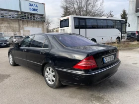     Mercedes-Benz S 500 NAVY, DISTR, FULL!!! GPL