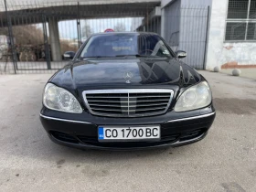     Mercedes-Benz S 500 NAVY, DISTR, FULL!!! GPL