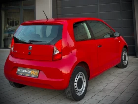 Seat Mii 1.0i  | Mobile.bg    6