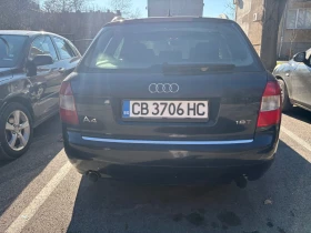 Audi A4 1.8T BEX, снимка 4