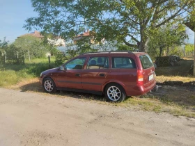 Opel Astra | Mobile.bg    3