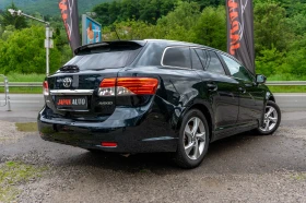 Toyota Avensis 2.0 D-4D | ГАРАНЦИЯ 3м ИЛИ 3000км - 12600 лв. - 45617866 4