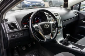 Toyota Avensis 2.0 D-4D | ГАРАНЦИЯ 3м ИЛИ 3000км - 12600 лв. - 45617866 7