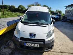 Peugeot Expert 2.0 HDI  | Mobile.bg    7