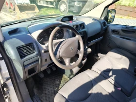 Peugeot Expert 2.0 HDI  | Mobile.bg    2