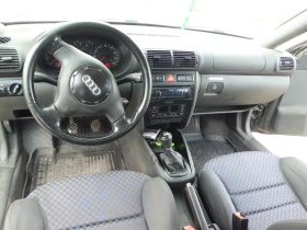 Обява за продажба на Audi A3 1.8Т QUATTRO  ~5 500 лв. - изображение 11