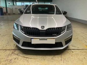 Skoda Octavia 2.0* TDI* RS* 4x4 - 40650 лв. - 98728004 2