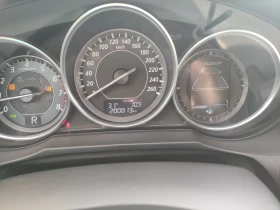 Mazda 6 2.5 Skyactive AT Swiss - 18999 лв. - 37707990 17