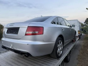 Обява за продажба на Audi A6 3.0 quttro 221 ~3 800 лв. - изображение 9