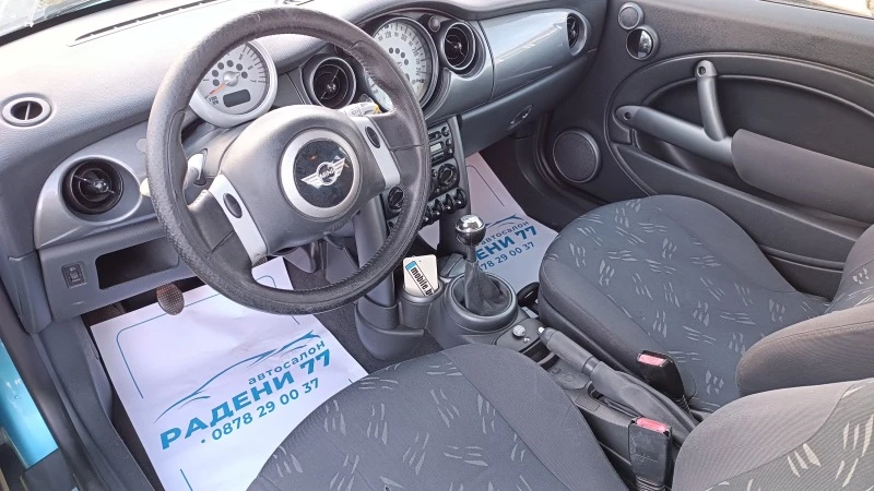 Mini Cooper 1.4 D4D ONE, снимка 12 - Автомобили и джипове - 44994885