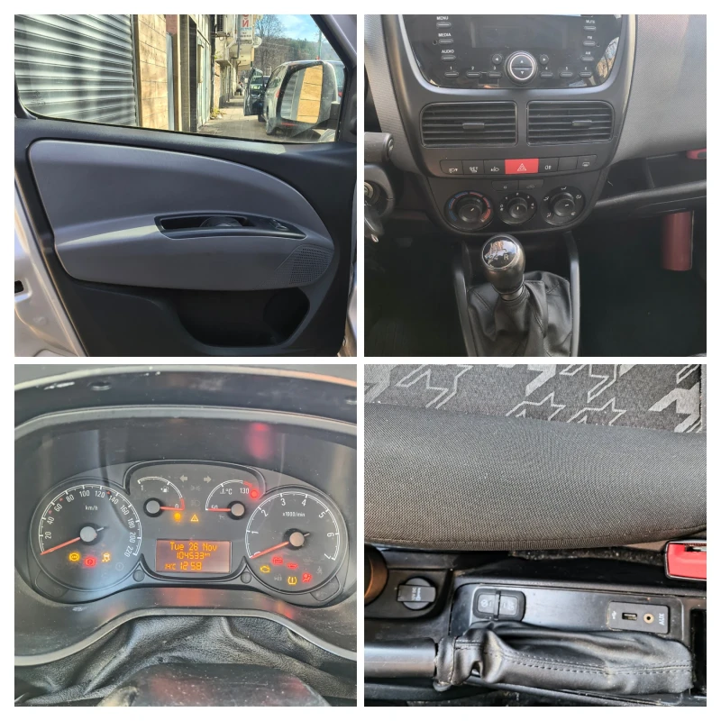 Opel Combo 1.4, 95 к.с., бензин , снимка 8 - Автомобили и джипове - 48112876