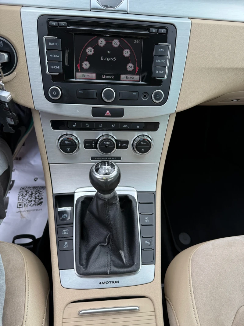 VW Passat 2.0D CH 4x4 Navi 6sk H-Line, снимка 12 - Автомобили и джипове - 50433174