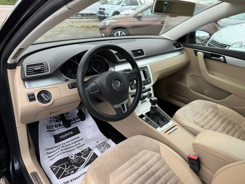 VW Passat 2.0D CH 4x4 Navi 6sk H-Line, снимка 13 - Автомобили и джипове - 50433174