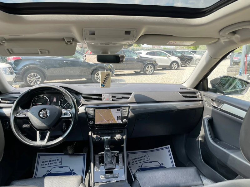 Skoda Superb /2.0TDI/4X4/190, снимка 12 - Автомобили и джипове - 50497062