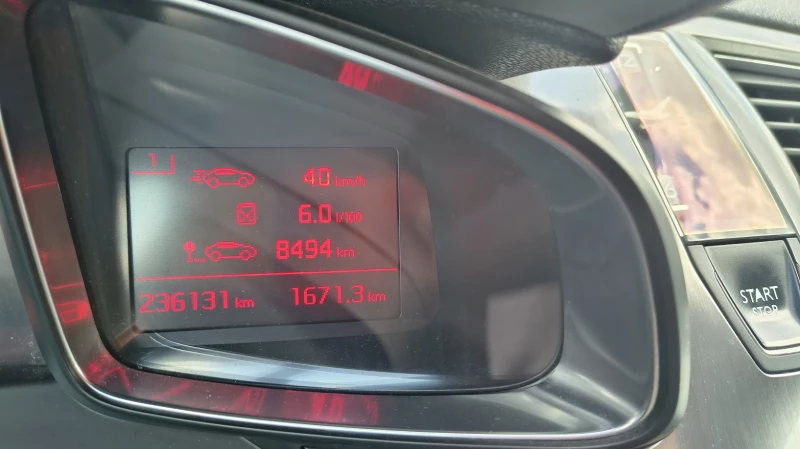 Citroen DS5, снимка 6 - Автомобили и джипове - 52643949