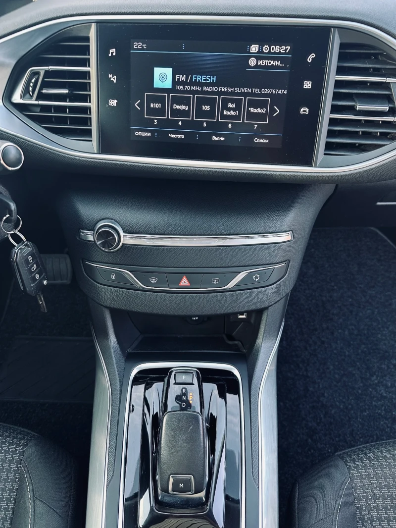 Peugeot 308 1.5 HDI, снимка 12 - Автомобили и джипове - 51850559