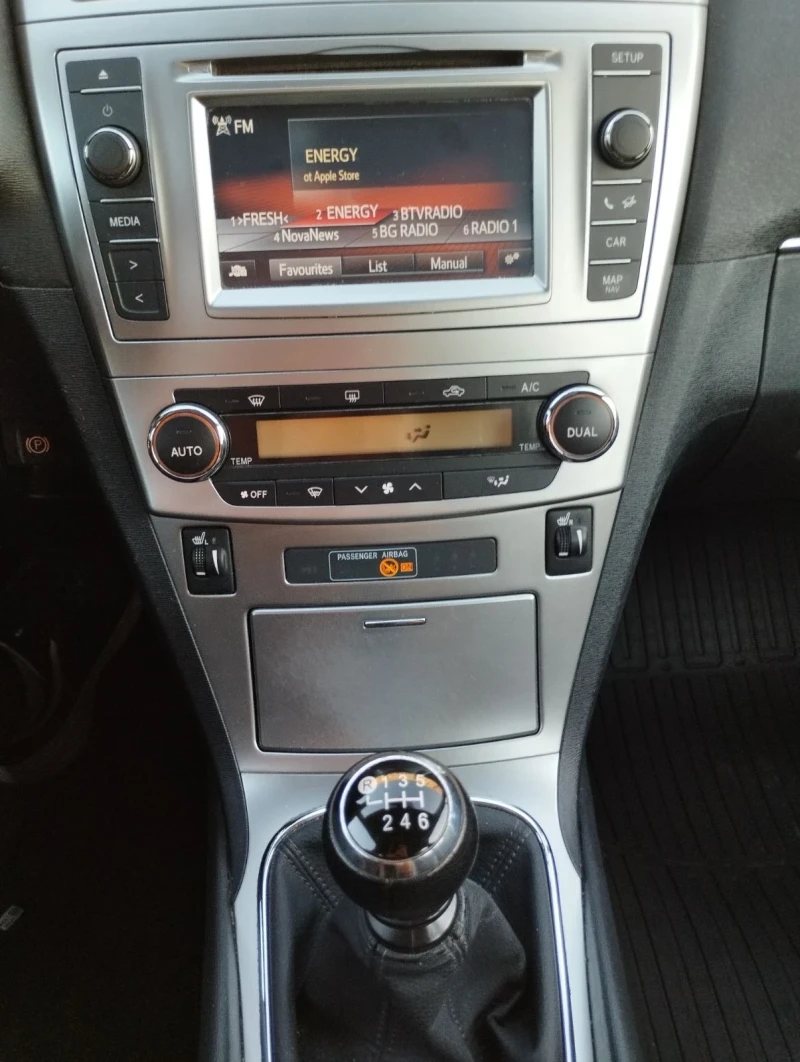 Toyota Avensis, снимка 14 - Автомобили и джипове - 52547209