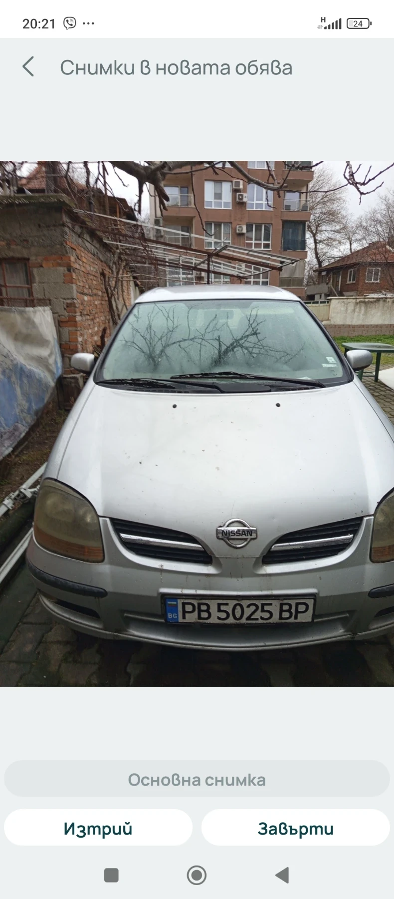 Nissan Almera tino  Nisan Almera tino, снимка 3 - Автомобили и джипове - 55124751
