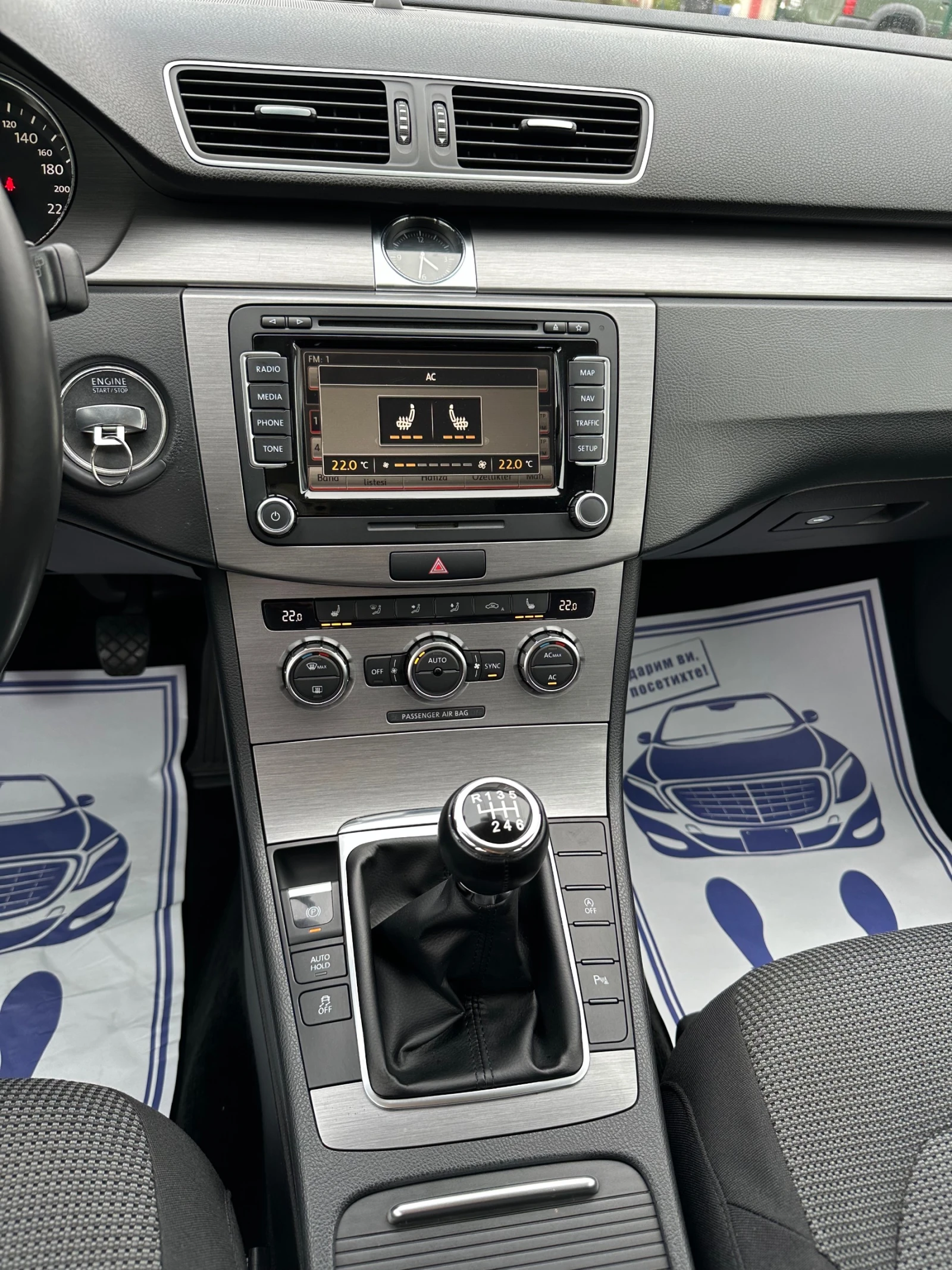 VW Passat 2.0TDI* Highline | Mobile.bg   13