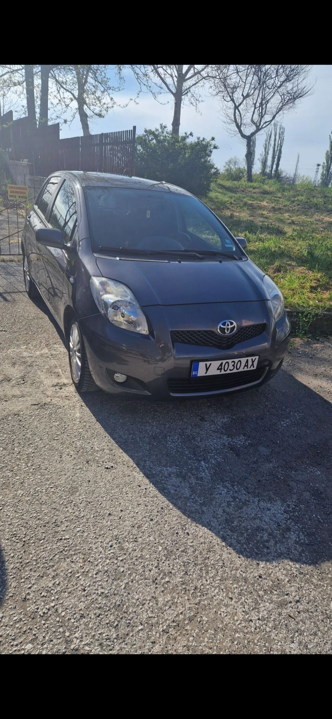 Toyota Yaris  - изображение 5