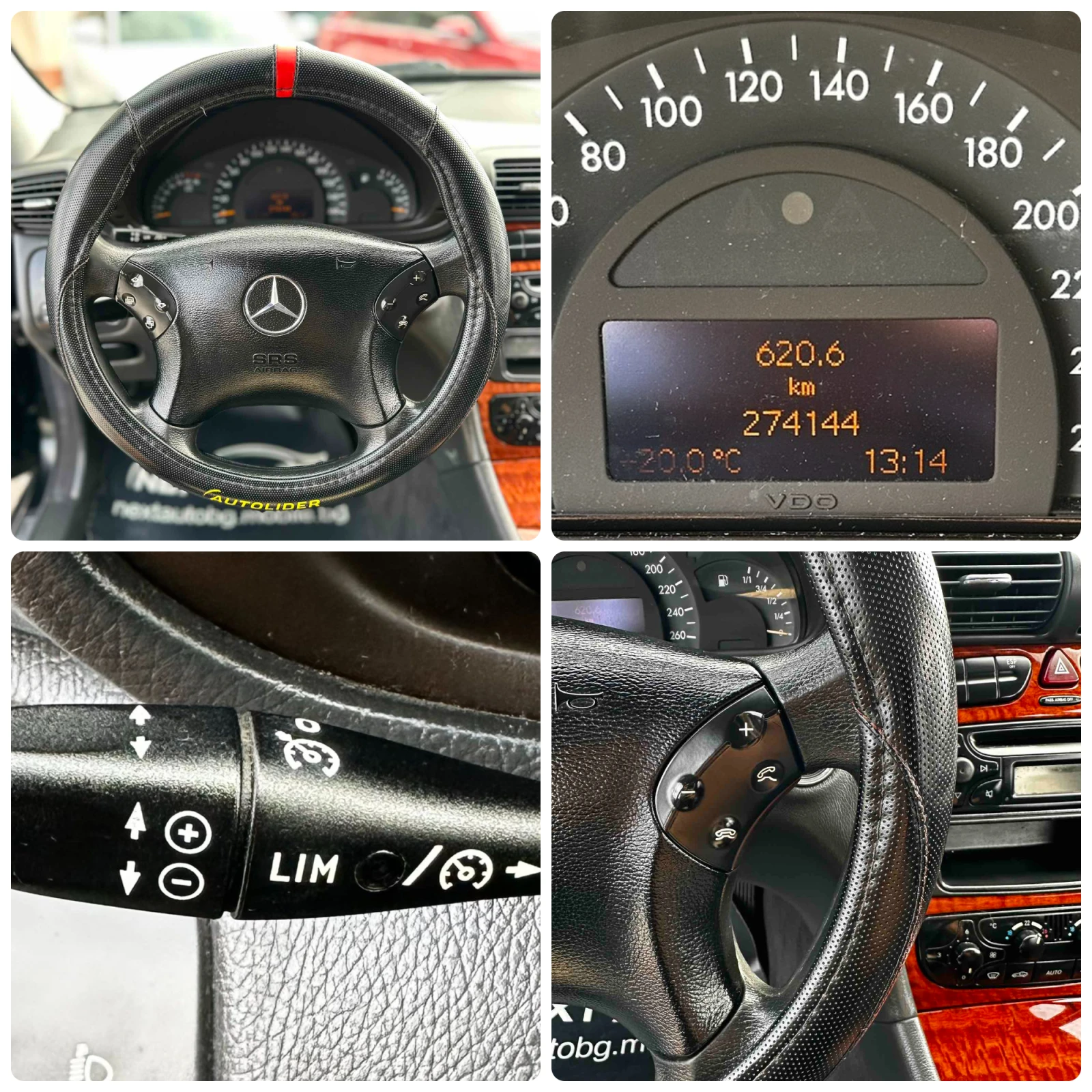 Mercedes-Benz C 180 1.8i 143HP KOMPRESSOR | Mobile.bg — изображение 14