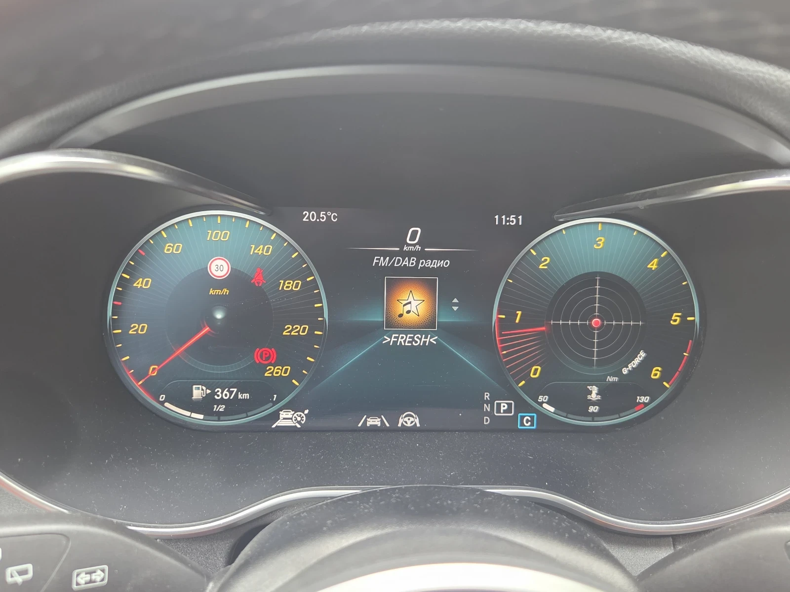 Mercedes-Benz C 220 ПРОМОЦИЯ ВСИЧКИ ЕКСТРИ - изображение 8