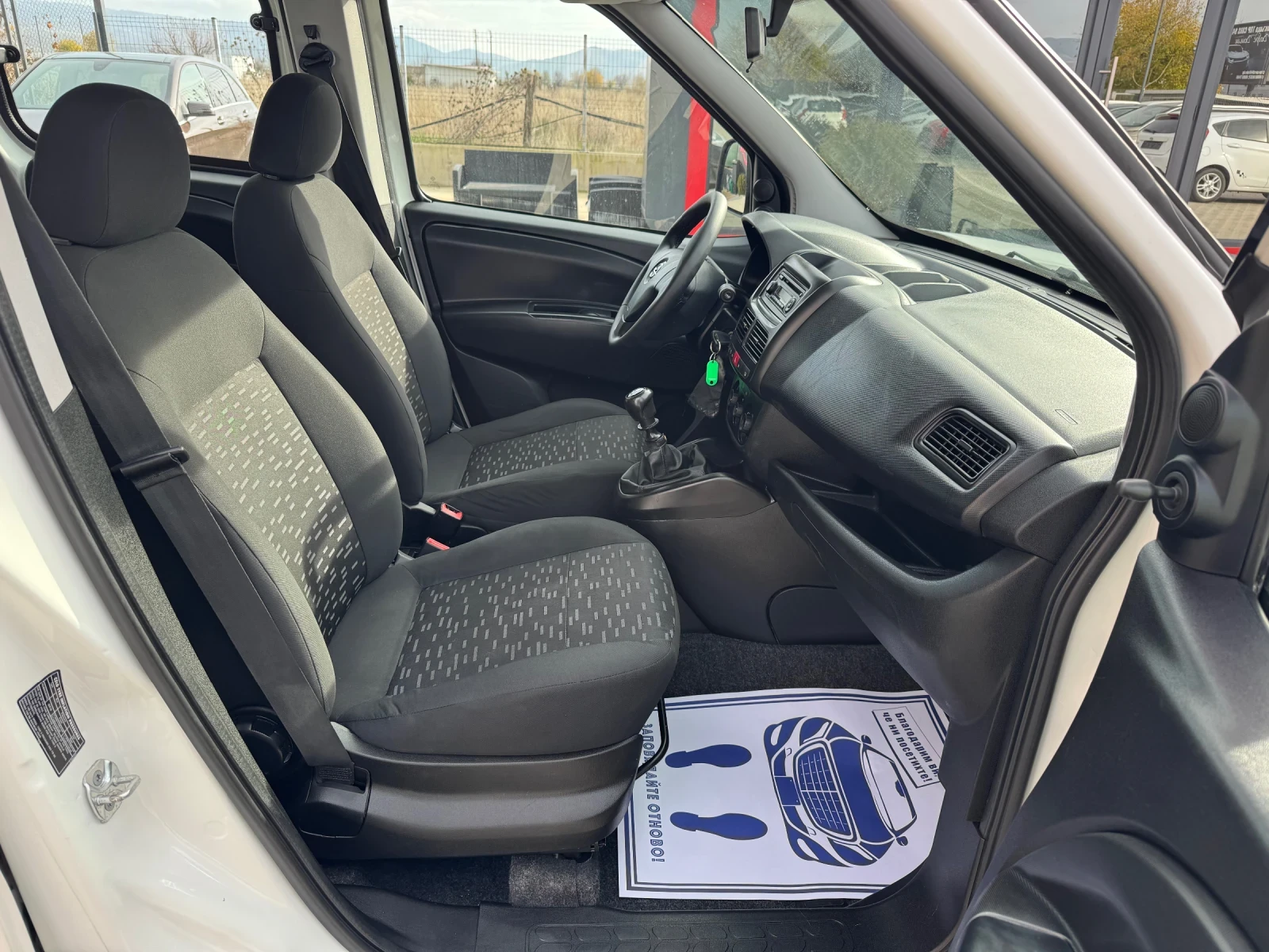 Opel Combo 1.6CDTI EURO-6 RAMPA | Mobile.bg   12