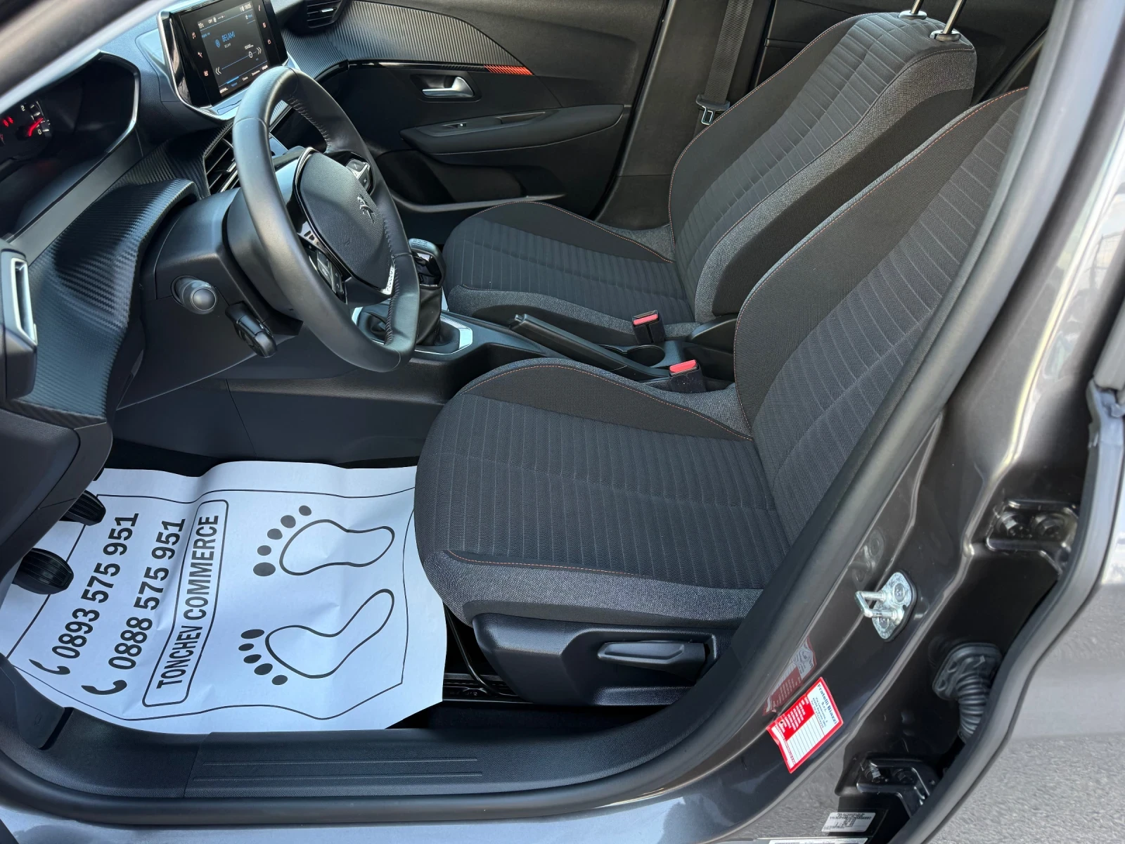 Peugeot 208 1.2i-97.000km-ALLURE-LED-XENON-BI XENON-CAR PLAY, снимка 10 - Автомобили и джипове - 53982339