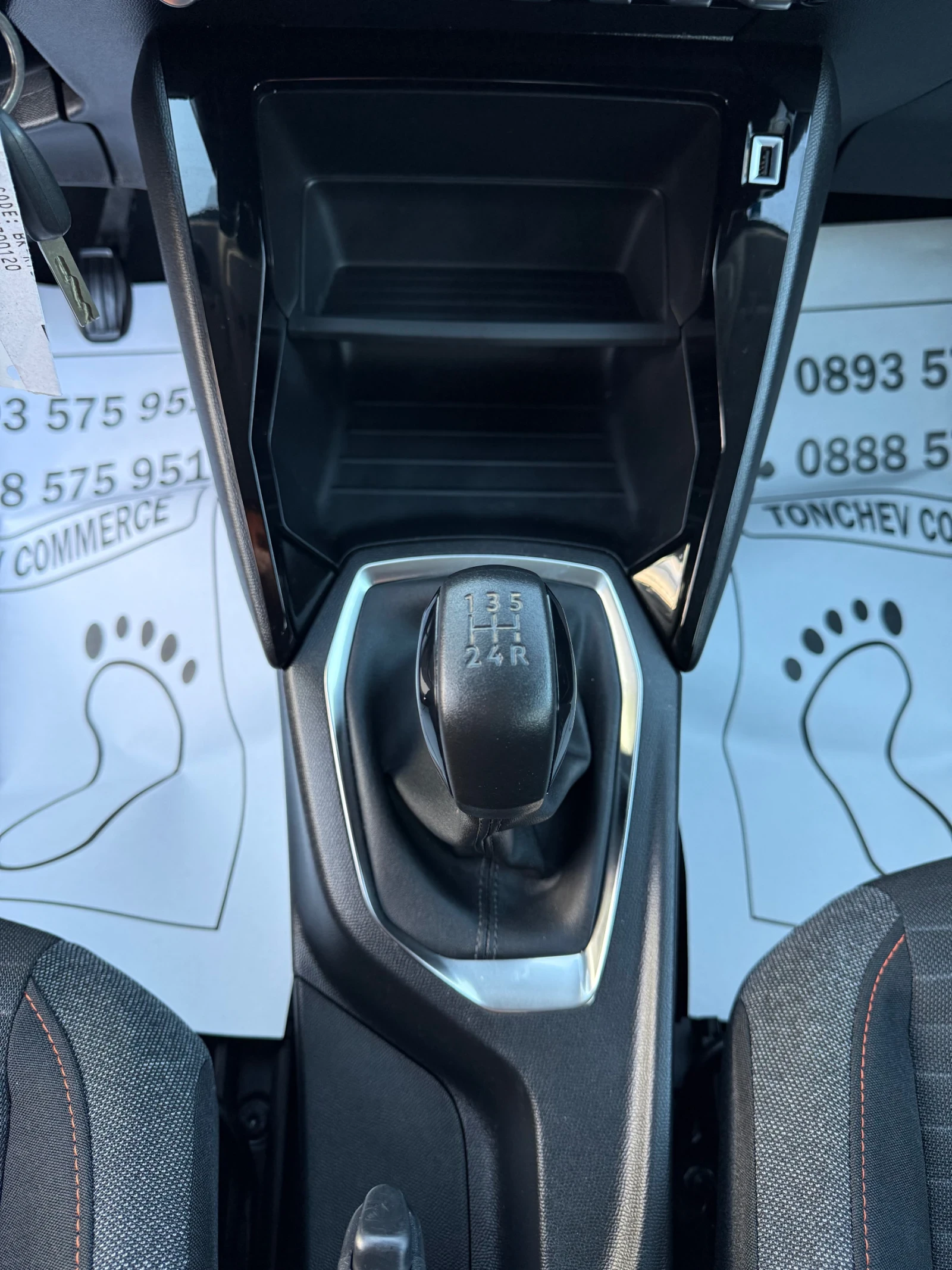 Peugeot 208 1.2i-97.000km-ALLURE-LED-XENON-BI XENON-CAR PLAY, снимка 11 - Автомобили и джипове - 53982339