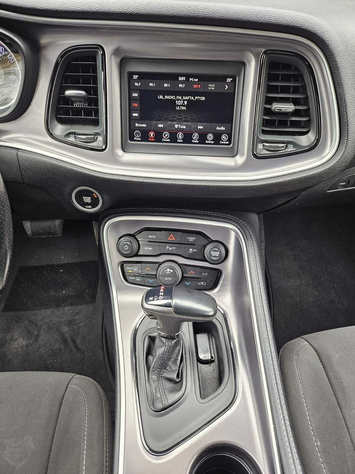 Dodge Challenger 5.7L R/T V8 HEMI, снимка 15 - Автомобили и джипове - 54037455