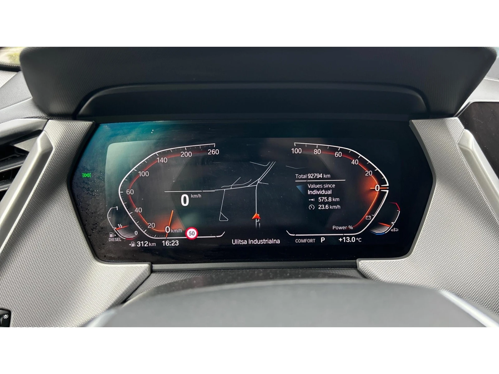 BMW 116 Месечна вноска от 260  , снимка 14 - Автомобили и джипове - 54236284